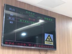 -舟山医院