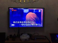 -好享派·团建轰趴馆(旗舰店)