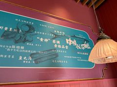 -日丰园海肠水饺·老字号大连海鲜(银泰城店)