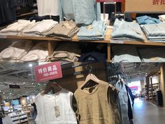 -MUJI无印良品(杭州万象城店)