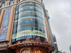 -3号仓库·创意中国菜(新世界城店)