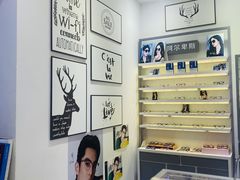 -ALPS阿尔卑斯眼镜(我格广场店)