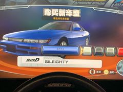 -天天玩X秋葉原日系动漫游戏中心