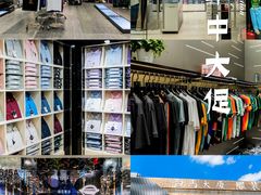 -广州白马服装市场