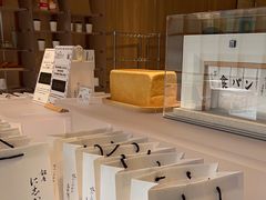 -银座仁志川·生吐司专门店(香港广场店)