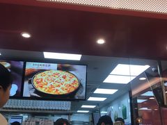 -达美乐比萨(双安店)