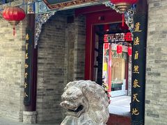 -湘子庙