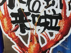 -盒马鲜生(龙德广场店)