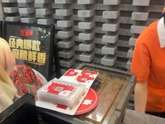 -红盔甲·小龙虾(人民广场店)