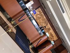 -武汉新华大饭店