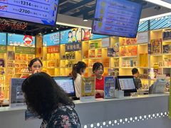 -大玩家(通州万达广场店)