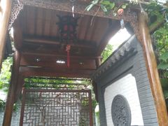 -悦真雅院·四合院·清真私房菜(雍和宫店)