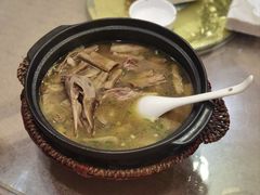 -环秀楼(黄山呈坎店)