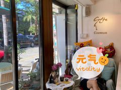 -COFFELIZ COFFEE