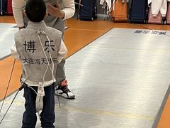 -海天博乐击剑俱乐部(港汇中心店)