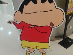 -争鲜回转寿司(朝北大悦城店)