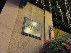 -上海和平饭店 Fairmont Peace Hotel