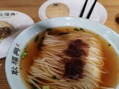 -耿福兴(步行街店)