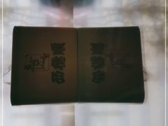 -西德顺爆肚王