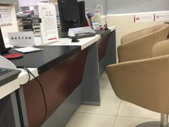 -中国银行(上海市桃浦支行)