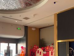 -家舍沐浴生活馆