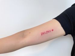 -周忆刺青原创设计定制