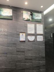 -苏州奥拉克美容医院