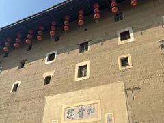 -福建土楼(南靖)景区