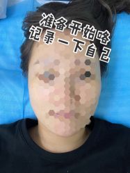 -CMS西美斯·美式医疗美容