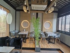 -茉沏(山塘街店)