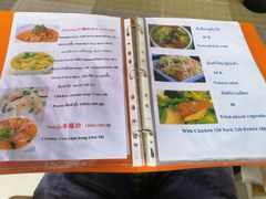 菜单-Pakorn's Kitchen