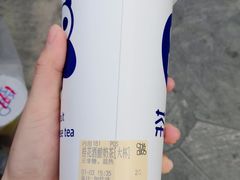 桂花酒酿奶茶-茶百道(马家巷店)