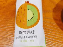 -呷哺呷哺(丰科万达店)