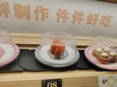 -三禾寿司(君尚店)