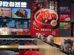 -猪角·闽南猪脚饭(文三路店)