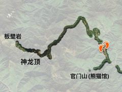 -神农架景区