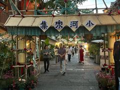 -小河直街历史文化街区