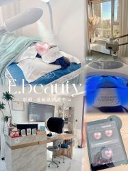 -E.beauty驻颜·痘敏肌调理中心
