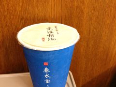 珍珠奶茶-春水堂人文茶馆(西九龙站店)