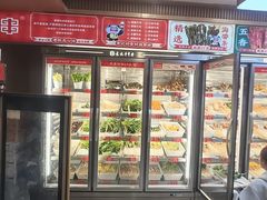 -袁记串串香(平潭店)
