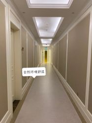 -蓓爱娇琪月子会所(虹口店)