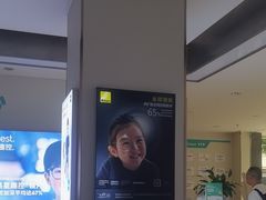 -成都新视界眼科医院·近视手术·儿童近视