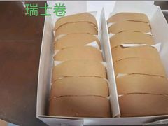 -麦德龙(虹口江湾店)