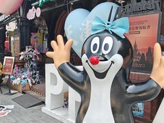 -布拉格餐厅· 中欧捷克菜(全国首店)