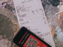 -HALO COFFEE(华贸店)