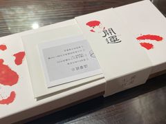 -阮大兴糕团(日月光中心店)