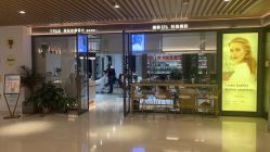 -苑苑发型设计