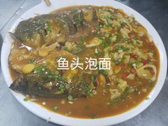 -清真·尚穆回回香清真餐厅(工人新村店)