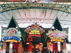 -杭州乐园
