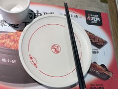-蛙小侠(五象万象汇店)